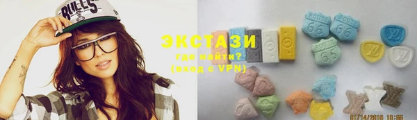 марихуана Арсеньев