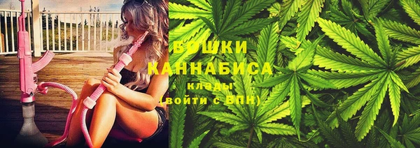 синтетический гашиш Аркадак