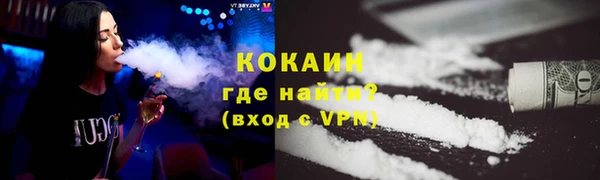 синтетический гашиш Аркадак