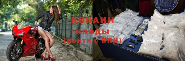 синтетический гашиш Аркадак