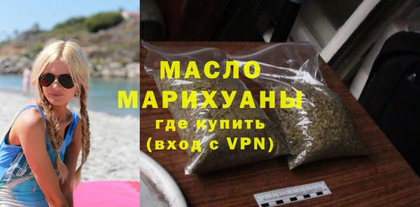синтетический гашиш Аркадак