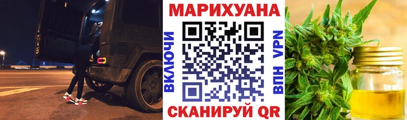 Купить где  Тавда  Бошки Шишки MAZAR 